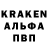 КЕТАМИН VHQ _SnArL_ YT