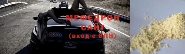 метадон Бородино