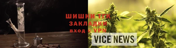 метадон Бородино