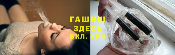 МДМА Бугульма