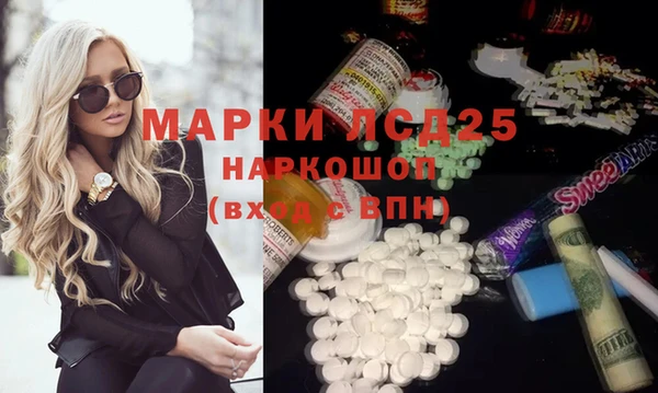 метадон Бородино