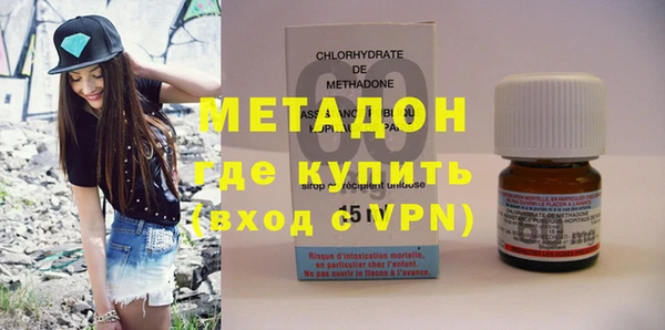 2c-b Баксан