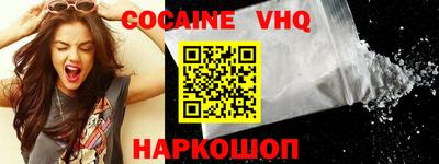 марки lsd Краснодар