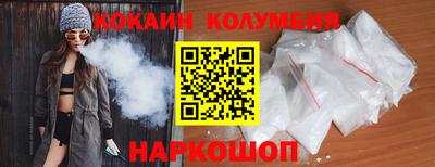 ALPHA-PVP Краснокаменск