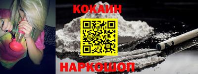 ALPHA-PVP Краснокаменск