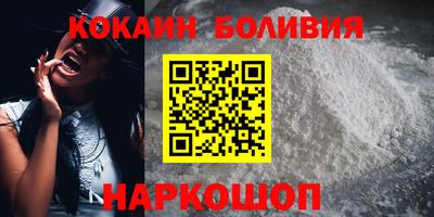 марки lsd Краснодар