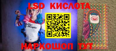 ALPHA-PVP Краснокаменск