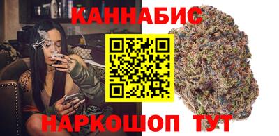 ALPHA-PVP Краснокаменск