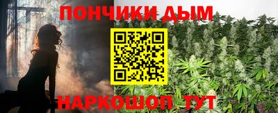 марки lsd Краснодар