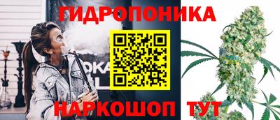 ALPHA-PVP Краснокаменск