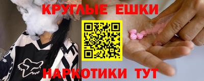марки lsd Краснодар