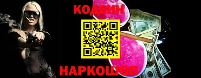 марки lsd Краснодар