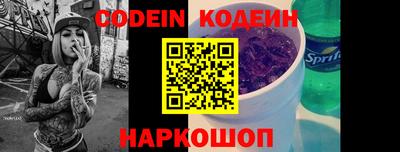 марки lsd Краснодар