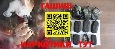 ALPHA-PVP Краснокаменск