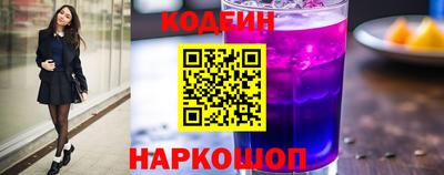 марки lsd Краснодар
