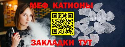 марки lsd Краснодар