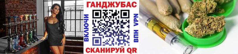 Марихуана тримм  Зима 